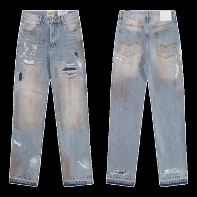 Gallery Dept Jeans