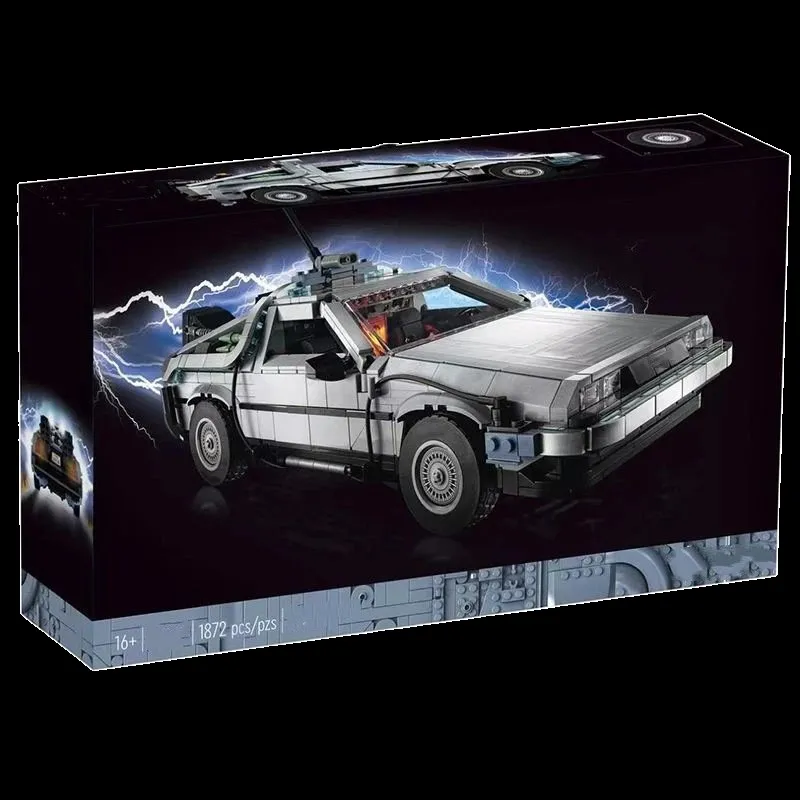 Lego 【Back To The Future】