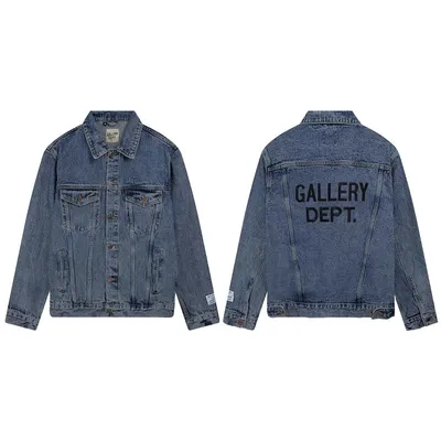 Gallery Dept Denim 5+ colorways [Premium Quality]