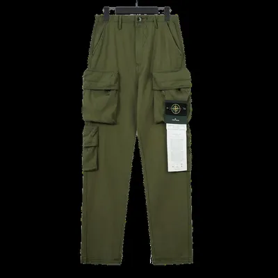 Stone Island Pants 17+ colorways [Premium Quality]