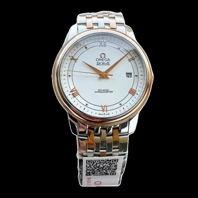 Omega [De Ville Prestige]