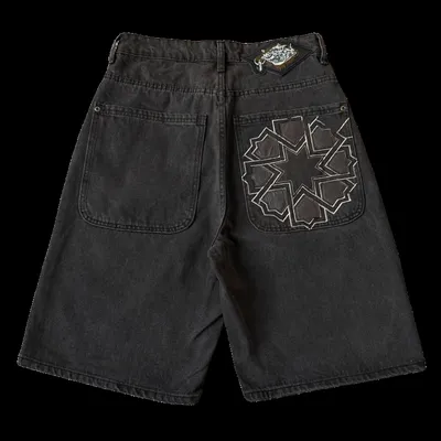 Derschutze Shorts
