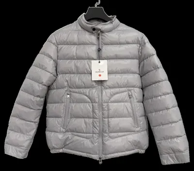 Moncler Quilted Jacket