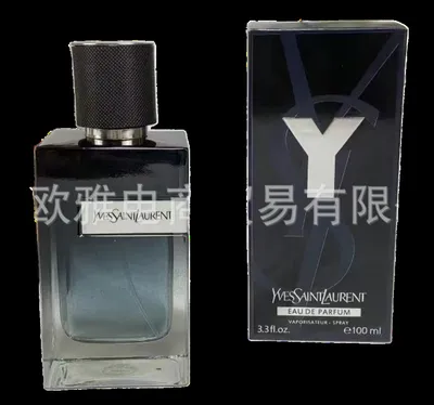 Ysl Perfume