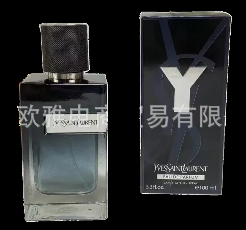 Ysl Perfume