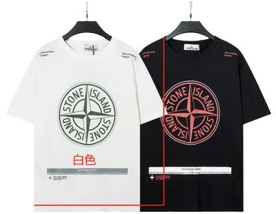 Stone Island Tee 12+ colorways [Premium Quality]