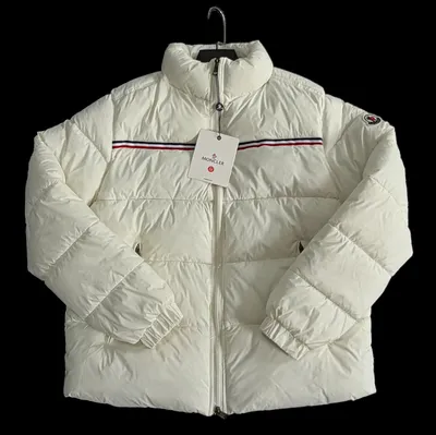 Moncler Quilted Jacket