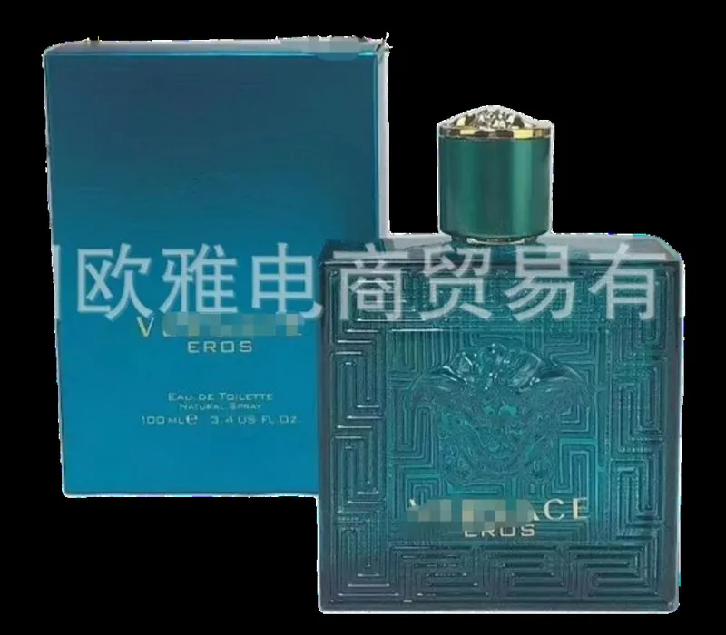 Versace Perfume