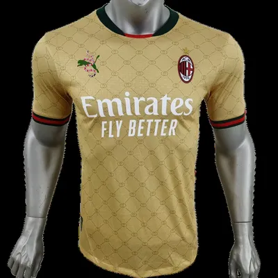 Beige Collaboration Jersey Player Edition