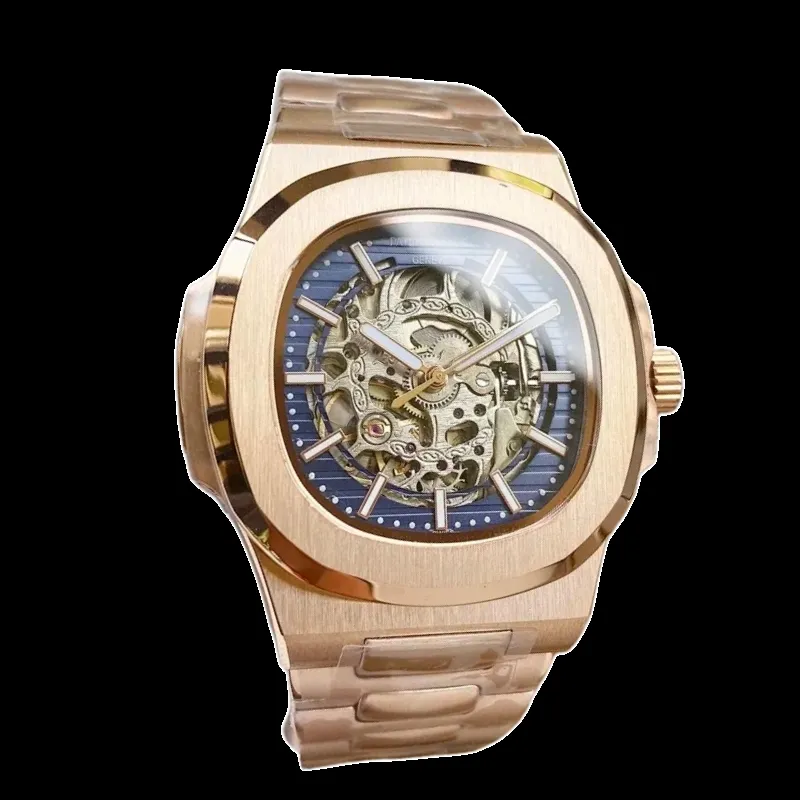 Patek Philippe [Nautilus]