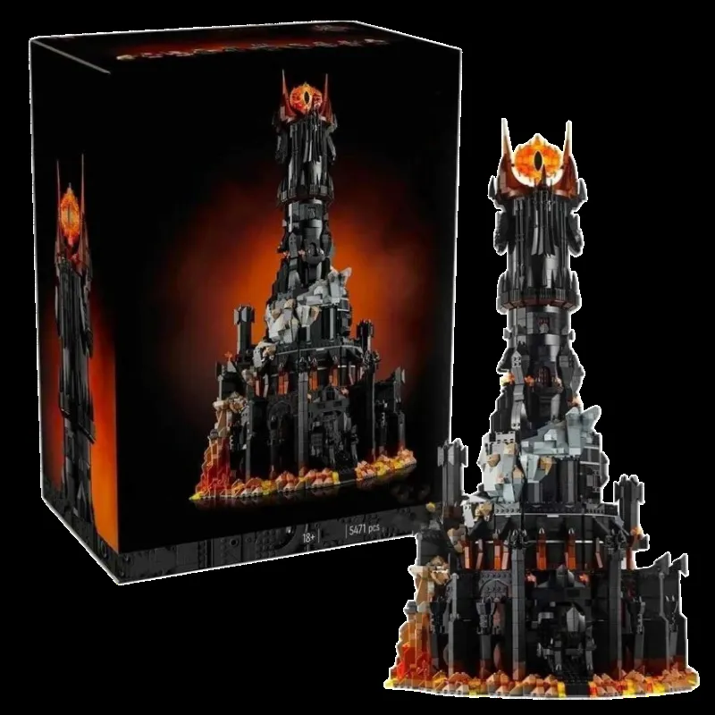Lego 【Black Tower】