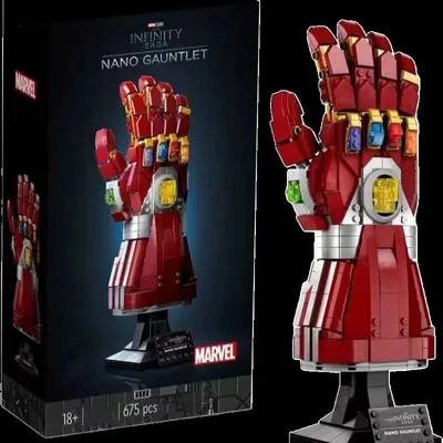 Lego Thanos Hand