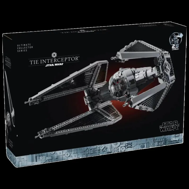 Lego 【Interceptor】