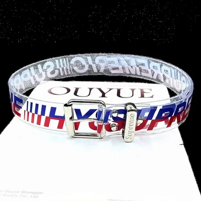 Supreme Belt