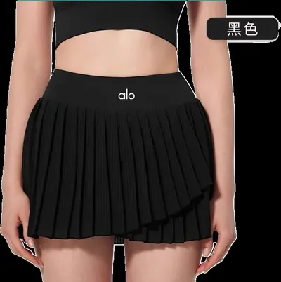 Alo Skirt