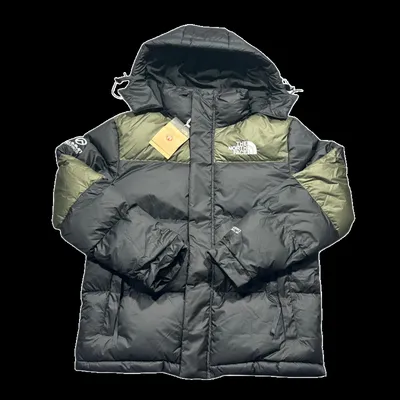 The North Face Quilted Jacket