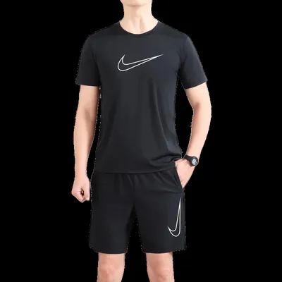 Nike Set