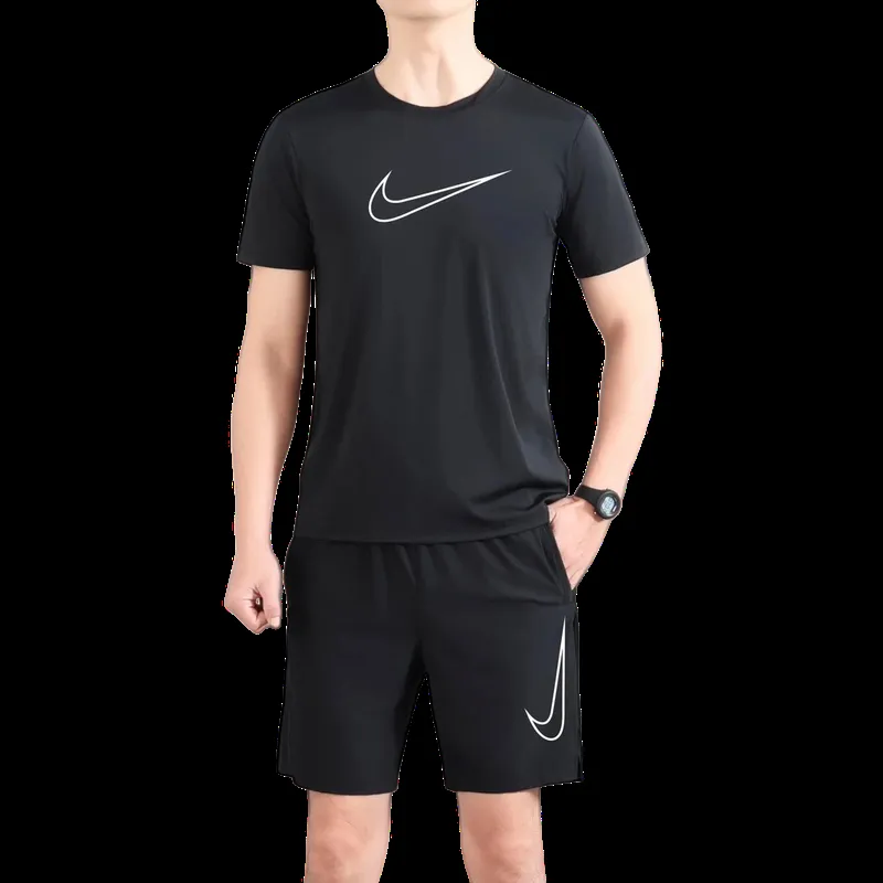 Nike Set